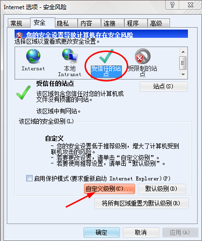 CAD个性化操作快速自定义CAD标题栏方法图解
