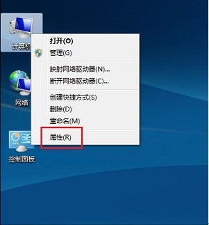 两台电脑如何共享文件？xp和win7相互共享文件设置方法介绍