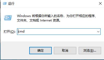 win10系统玩游戏出现错误提示battleye launcher怎么办