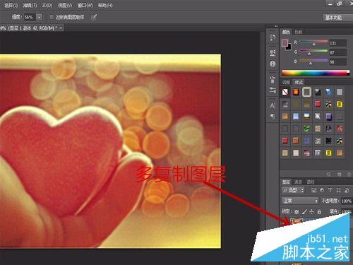 如何提高图片的清晰度?PS+美图秀秀增加照片清晰度