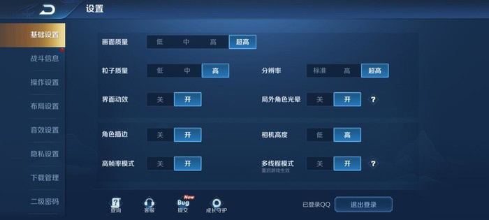 天玑820和骁龙765g哪个好 天玑820深度对比骁龙765G