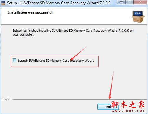 SD数据恢复软件IUWEshare SD Memory Card Recovery Wizard激活教程