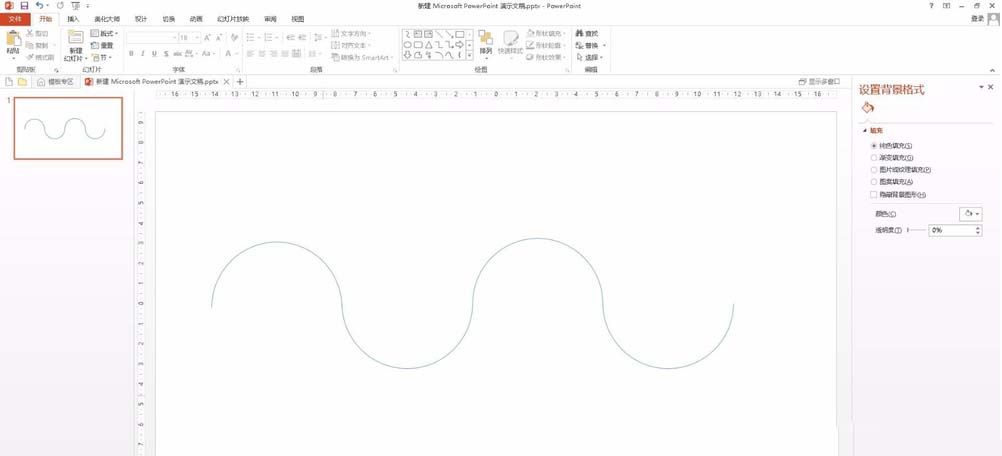 PPT2013怎么复制旋转半圆弧制作曲线?