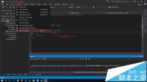 Visual Studio 2013中scanf函数无法使用的详细解决办法