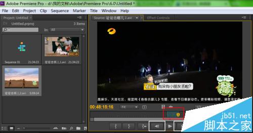 Adobe Premiere软件怎么剪辑视频?