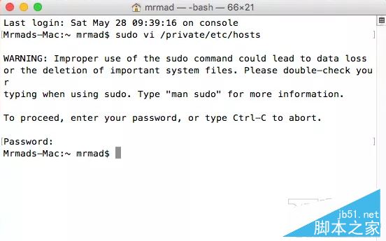 苹果Macbook怎么编辑hosts文件？Mac上修改Hosts两种方法详解