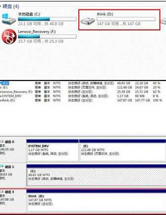 Win8如何设置存储空间根据需要增加存储池中的容量