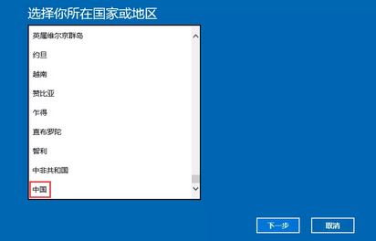 戴尔笔记本如何激活win10?戴尔笔记本自带win10激活方法(含Win10 OEM密钥)