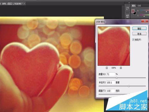 如何提高图片的清晰度?PS+美图秀秀增加照片清晰度
