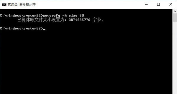 如何巧用powercfg.exe命令关闭win10系统休眠   妙用powercfg &ndash;h off命令 Win10关闭系
