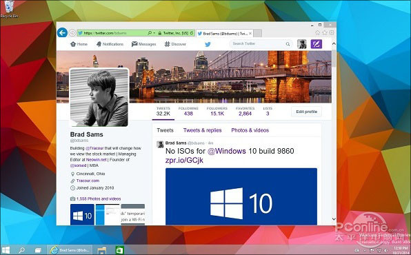 Win10最新9860版8大更新！教你如何升级Win10预览版9860