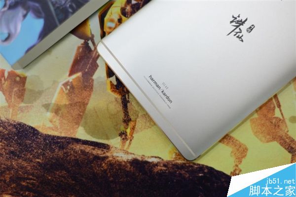 华为平板M3诛仙手游定制版图赏:支持LTE网络