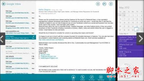 Windows8全新使用测评 win8上手体验全过程 带你玩转Win8 RP版(图文)