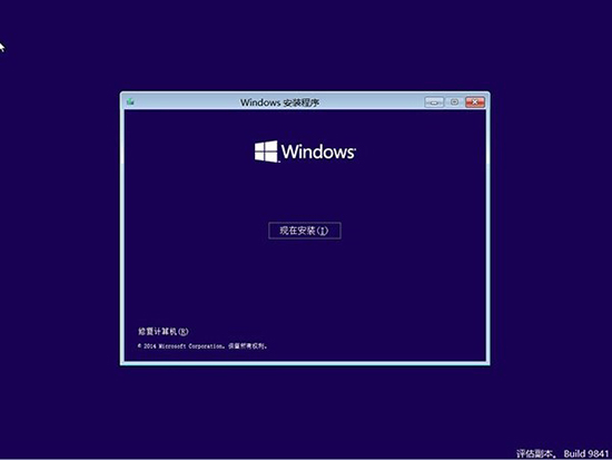 Win10如何修复系统？如何启动到WinRE