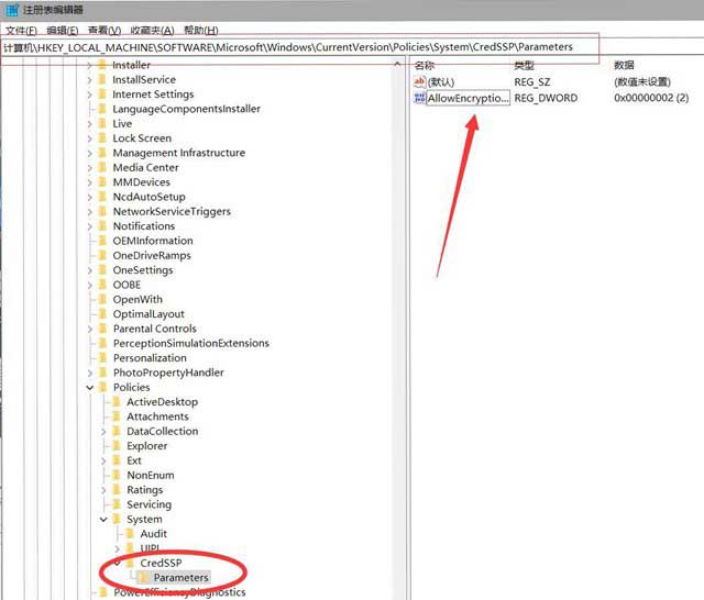 Win10家庭版本系统无法远程桌面连接的怎么解决?