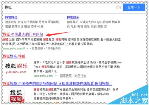 搜狐公众号怎能发表文章?