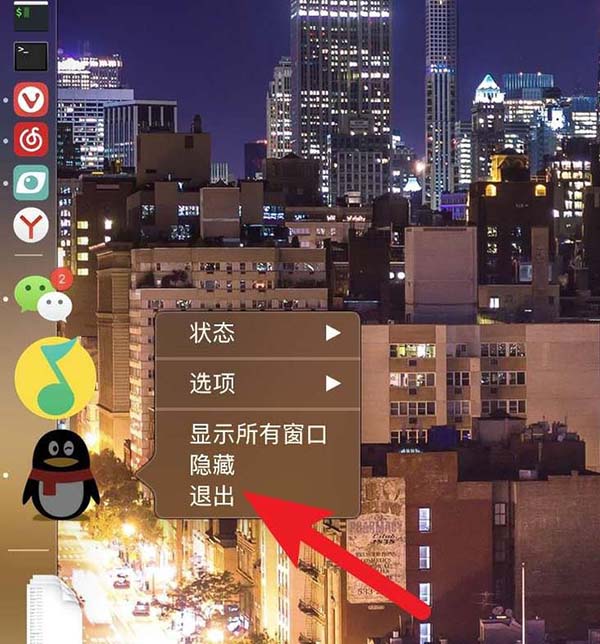 MacBook笔记本怎么取消翻盖提示音?