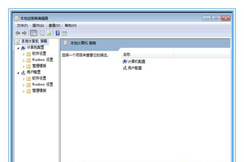 如何解决Win7系统不能安装360安全卫士?