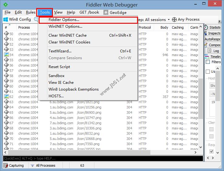 使用Fiddler2对安卓应用手机抓包图文教程