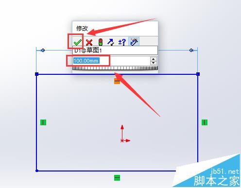 solidworks怎么快速的画一个长方体?