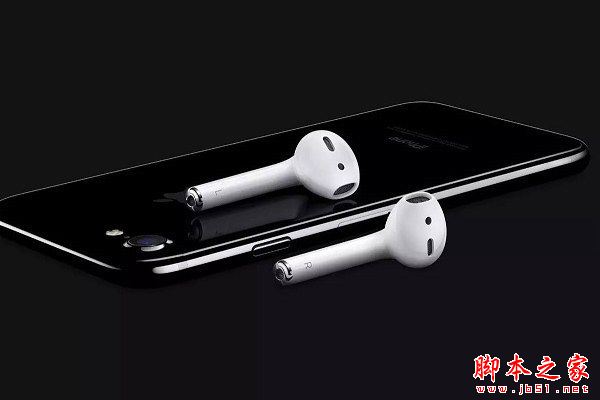 airpods无线耳机怎么样 iphone7无线耳机airpods怎么使用
