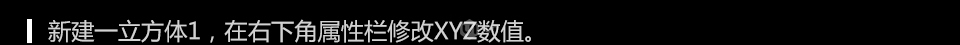 如何用C4D制作3D小邮箱呢?用C4D制作出可爱的3D小邮箱建模教程