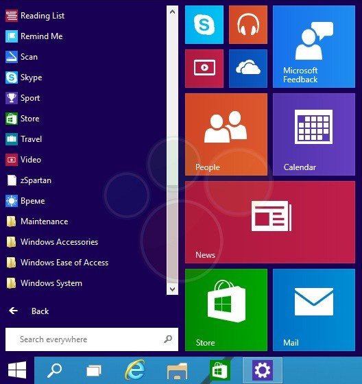 猛料多多！最新Win9系统技术预览版截图曝光(25张)