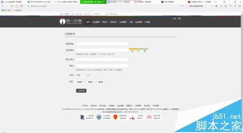 超级H5怎么制作林宥嘉个人作品录微场景?