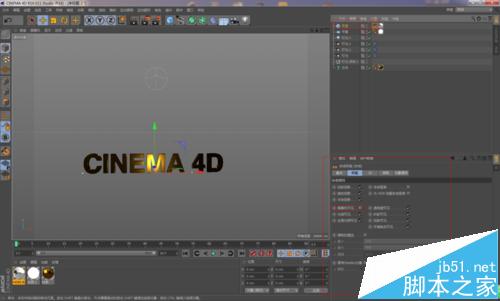 C4D怎么图片调出金属材质效果？