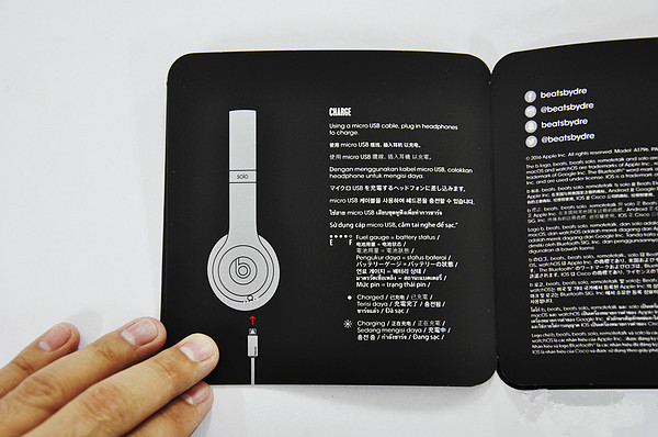 Beats Solo3 Wireless如何使用呢 Beats Solo3蓝牙耳机使用说明