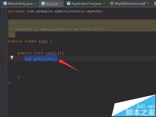 Android studio怎么设置代码高亮?