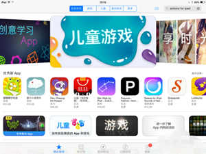 iPad Air怎么设置上网？苹果平板常用的上网方法图解