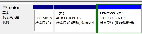 win7系统硬盘分区图文教程