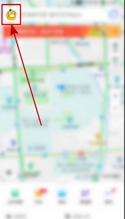 腾讯地图怎么开启车头向上的导航视角?