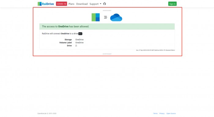 RaiDrive网盘映射工具怎么免费给电脑磁盘扩容?
