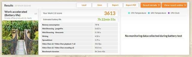三星星曜Pen Pro笔记本值得买吗 三星星曜Pen Pro笔记本全面图解评测