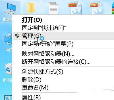 win10怎么优化设置?win10优化设置教程