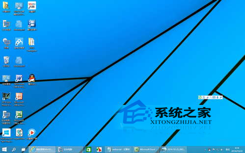Win10预览版桌面图标和任务栏消失不见的解决方法