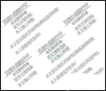 SAI怎么绘制彩色的同心圆?