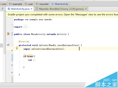 Android studio怎么设置代码横向选择和竖向选择?
