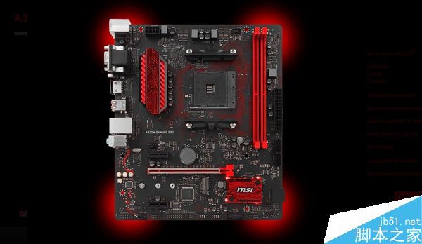 微星发布最华丽A320主板:采用更高级的黑色电容