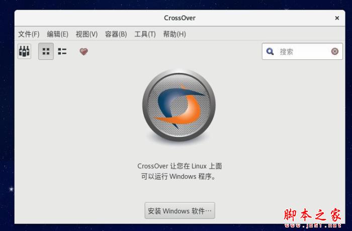 CrossOver linux版如何在Fedora中安装?Fedora中安装CrossOver的方法介绍