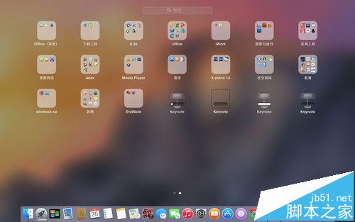 mac osx 10.10系统中launchpad图标重复该怎么删除?