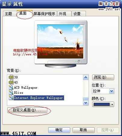我的文档不见了路径在哪以及找回图标的方法