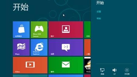 Win8如何在启动时按F8出现修复计算机选项进入RE环境