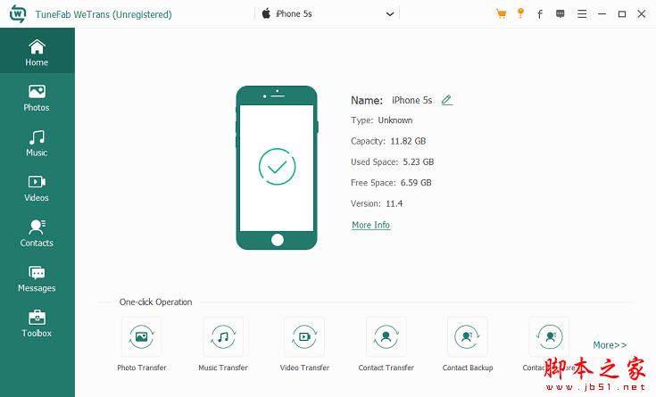 TuneFab WeTrans的使用教程:在iOS设备和PC/iOS设备之间传输音乐