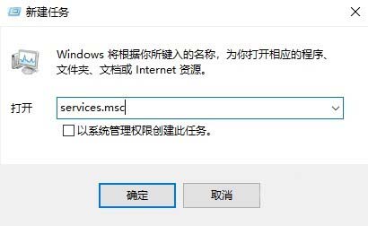 Win10 1709预览版禁用索引服务?