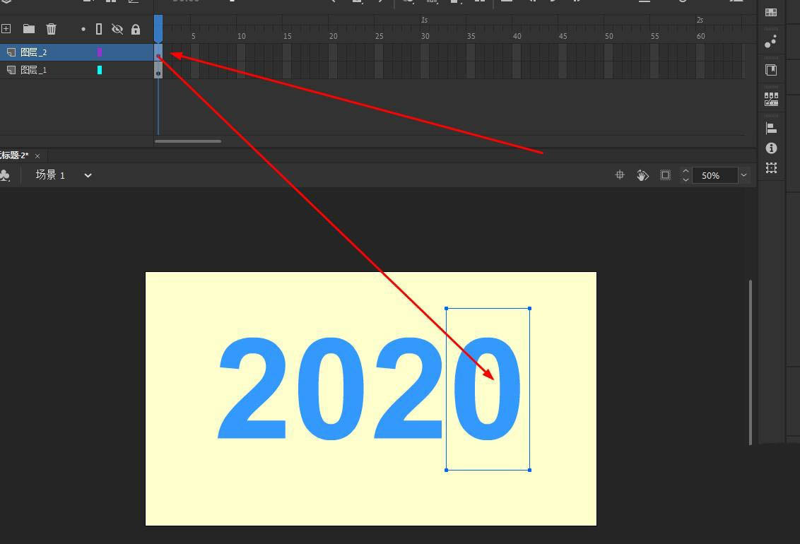 Animate怎么制作数字切换动画效果?