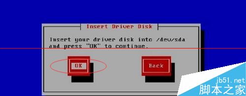 linux系统加载raid驱动的教程