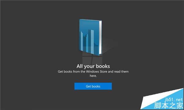 Win10创造者更新应用商店即将新增电子书板块